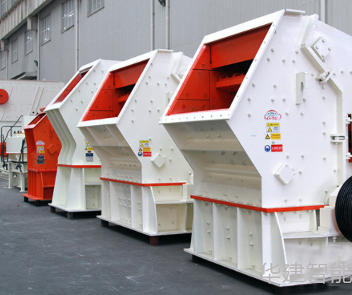 二手1315反擊式破碎機價格多少錢一臺？