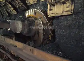 刨煤機采煤規(guī)定